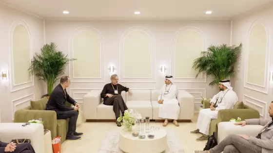 جانب من الاجتماع