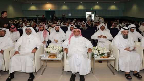 جانب من الحفل