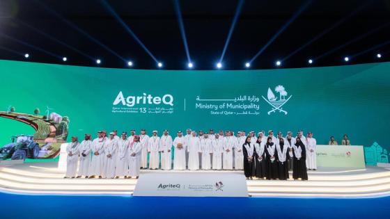 جانب من التكريم