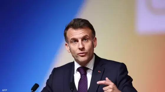 الرئيس الفرنسي إيمانويل ماكرون