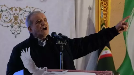 الرئيس الإيراني مسعود بزشكيان