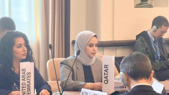 السيدة جوهرة بنت عبدالعزيز السويدي