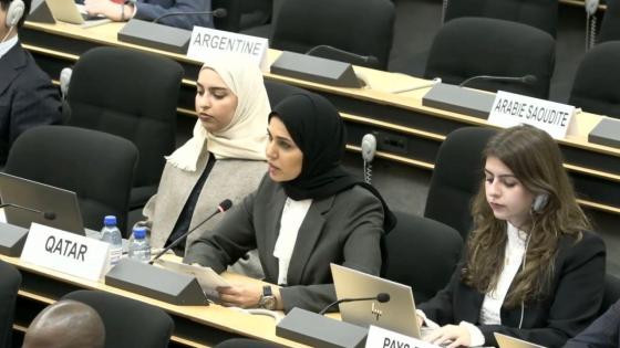 سعادة الدكتورة هند عبد الرحمن المفتاح