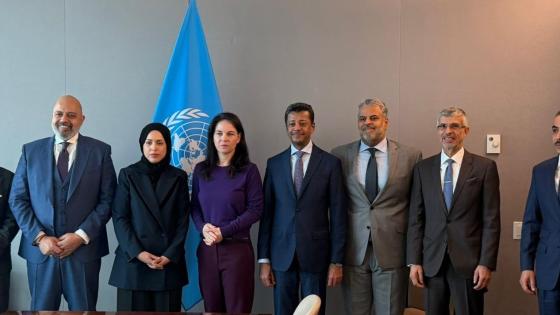 صورة جماعية للمشاركين بالاجتماع