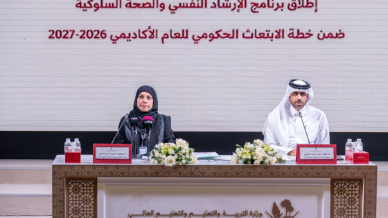 جانب من المؤتمر الصحفي