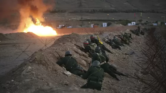 صورة أرشيفية