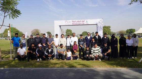 جانب من مشاركة اللجنة في فعاليات اليوم الرياضي
