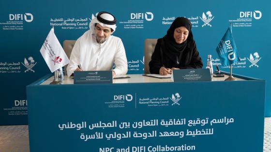 جانب من توقيع الاتفاقية