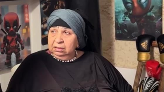 الفنانة المصرية الراحلة فاطمة كشري