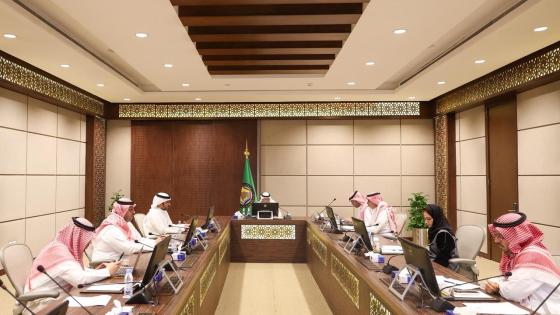 جانب من الاجتماع