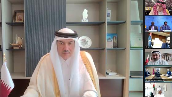 جانب من المشاركة القطرية في الاجتماع