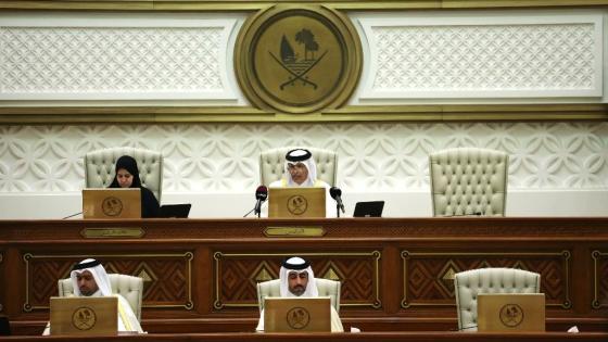 جانب من جلسة الشورى