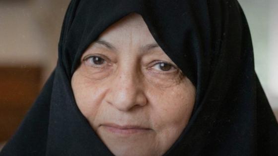 منصورة خوجاستي باقرزادة زوجة المرشد الإيراني الراحل علي خامنئي