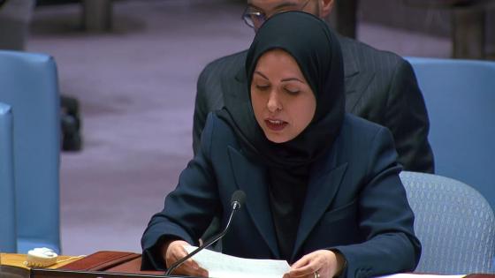 سعادة الشيخة علياء أحمد بن سيف آل ثاني