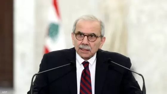 رئيس الوزراء اللبناني نواف سلام