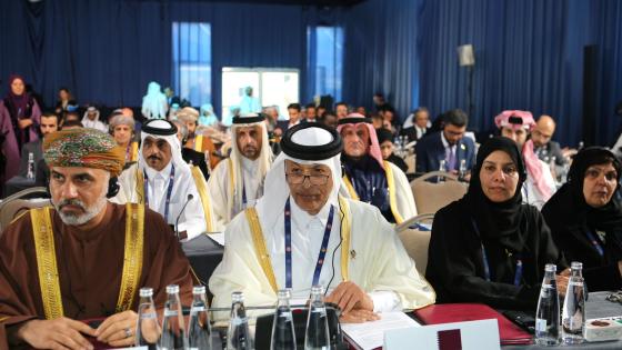 جانب من الاجتماع