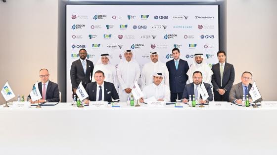 جانب من توقيع الاتفاقية