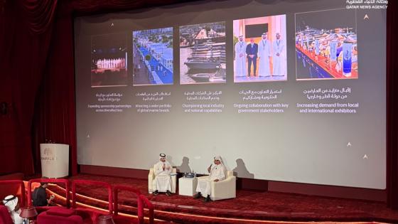 جانب من المؤتمر الصحفي