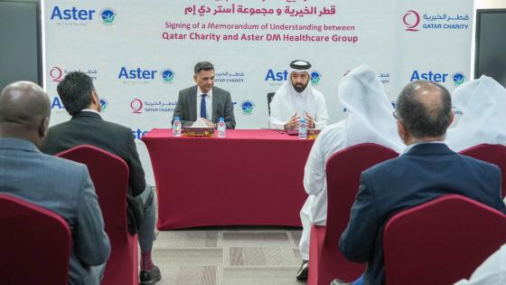 جانب من توقيع مذكرة التفاهم