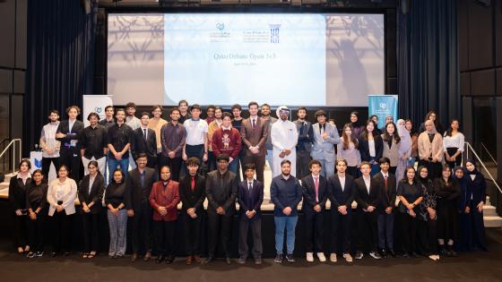 صورة جماعية للمشاركين