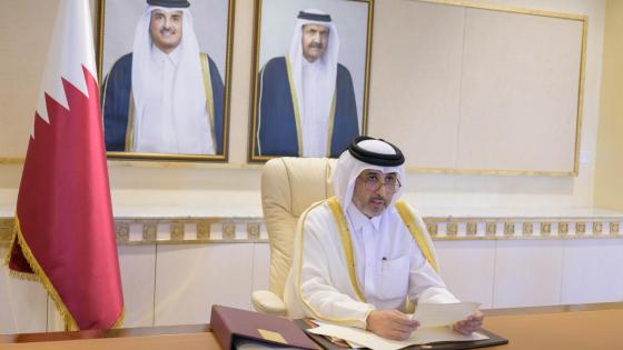 جانب من المشاركة القطرية في الاجتماع