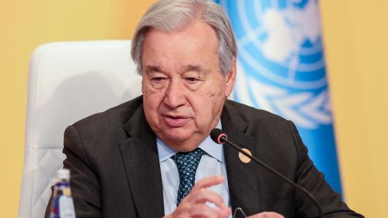 الأمين العام للأمم المتحدة أنطونيو غوتيريش