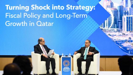 جانب من الجلسة