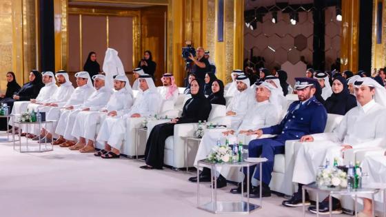 جانب من اطلاق الاستراتيجية