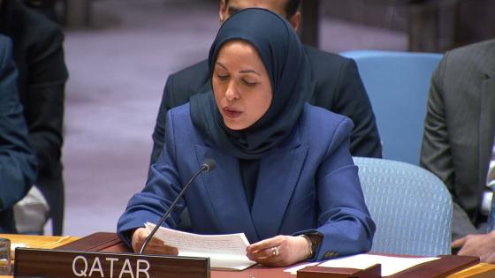 سعادة الشيخة علياء أحمد بن سيف آل ثاني