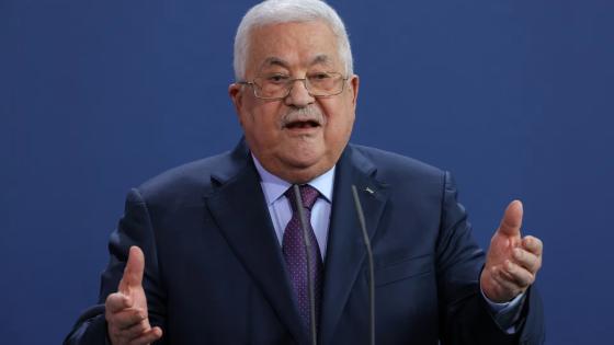 الرئيس الفلسطيني محمود عباس