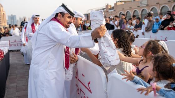 جانب من الاحتفالات