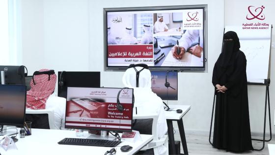 جانب من فعاليات التدريب