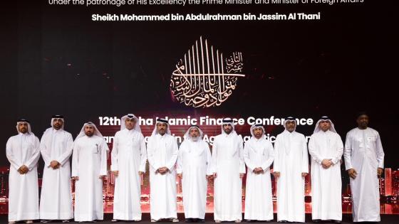 جانب من المؤتمر