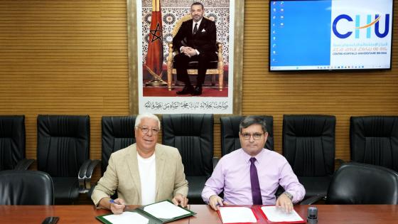 جانب من توقيع الاتفاقية