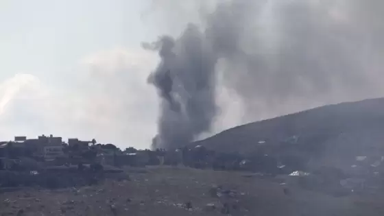 صورة أرشيفية