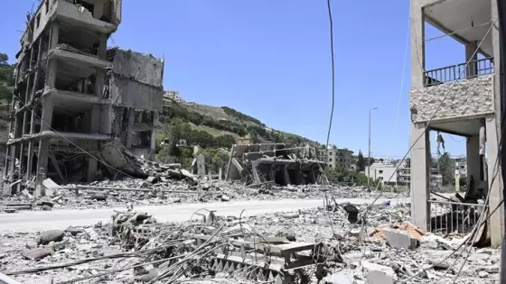 صورة أرشيفية