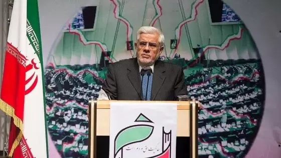 محمد رضا عارف النائب الأول للرئيس الإيراني