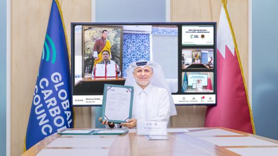 جانب من توقيع الاتفاقية