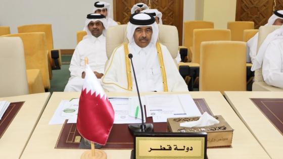 جانب من المشاركة القطرية في المؤتمر