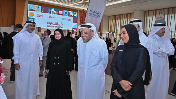 جانب من الفعاليات
