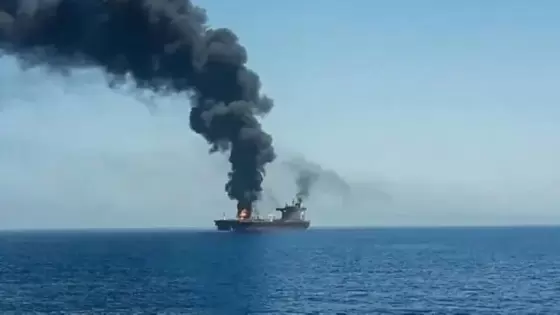 صورة أرشيفية
