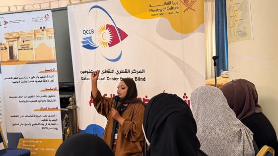 جانب من الفعاليات
