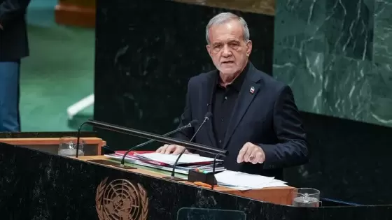 الرئيس الإيراني مسعود بزشكيان