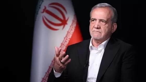 الرئيس الإيراني مسعود بزشكيان