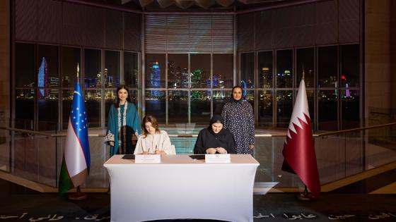 جانب من توقيع الاتفاقية