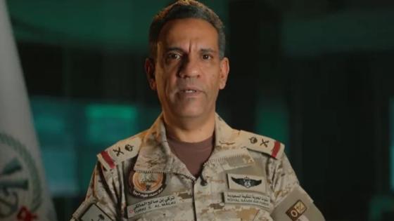 اللواء الركن تركي المالكي المتحدث الرسمي باسم قوات تحالف دعم الشرعية في اليمن