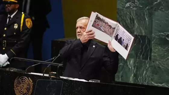 الرئيس الإيراني مسعود بزشكيان