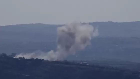 صورة أرشيفية