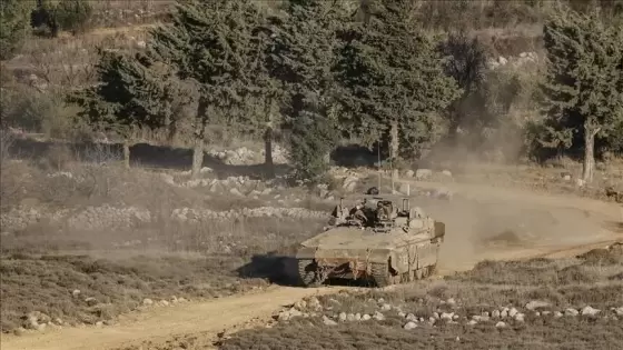 صورة أرشيفية