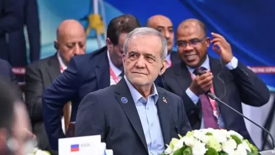 الرئيس الإيراني مسعود بزشكيان